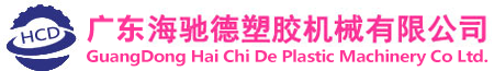 {dede:global.cfg_cname/}
